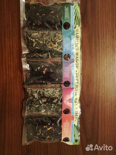 Подарочный набор чая