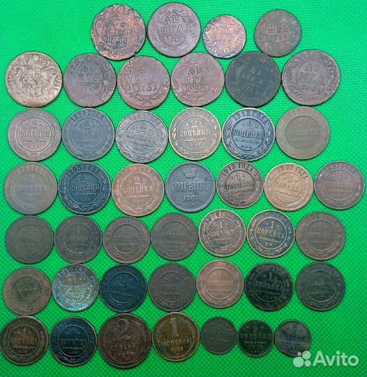 Монеты царская медь