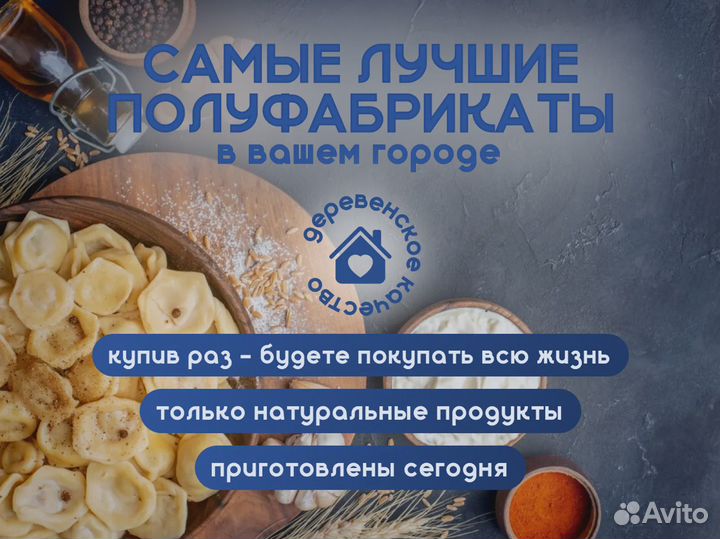 Жареные пирожки