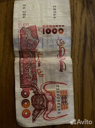 Иностранные банкноты