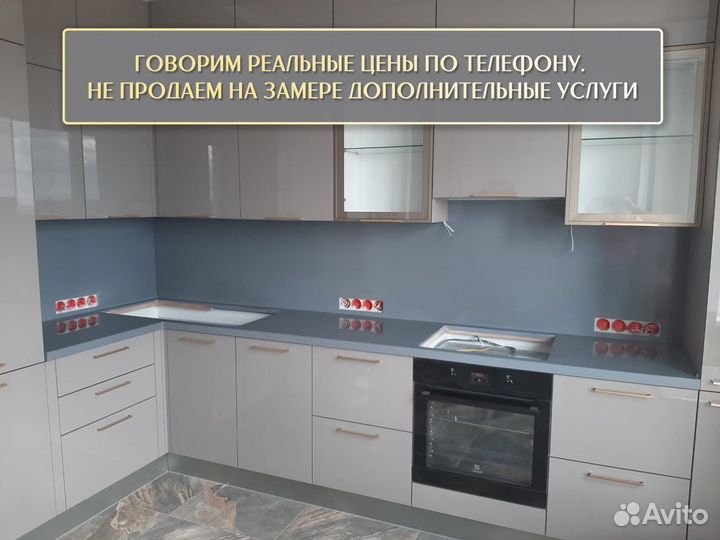 Столешница на кухню из мрамора