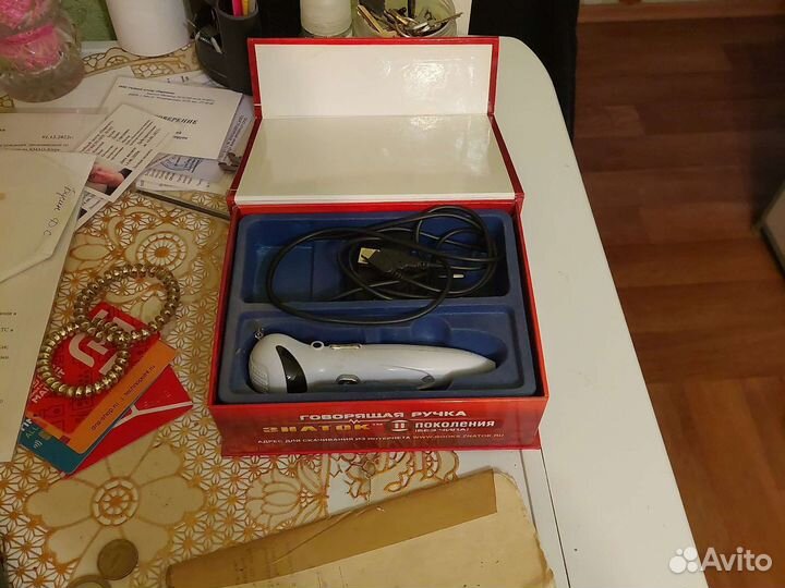 Говорящая ручка