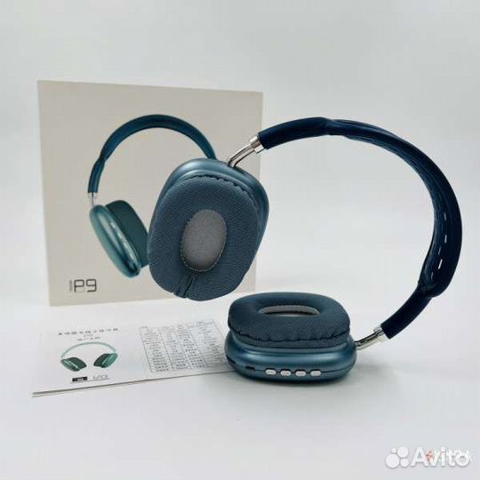 Беспроводные наушники Р9