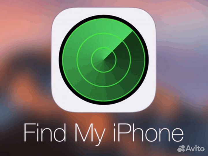 Разблокировка устройств Apple