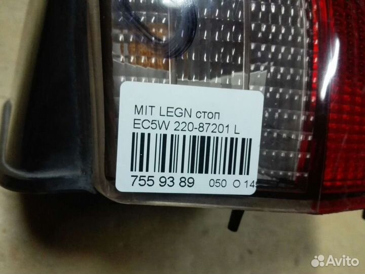 Стоп сигнал митсубиси легнум