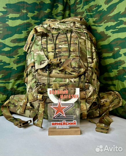 Рюкзак Corinthia 60 л