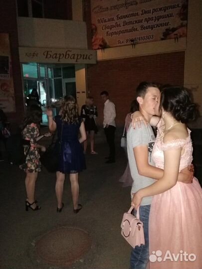 Платье