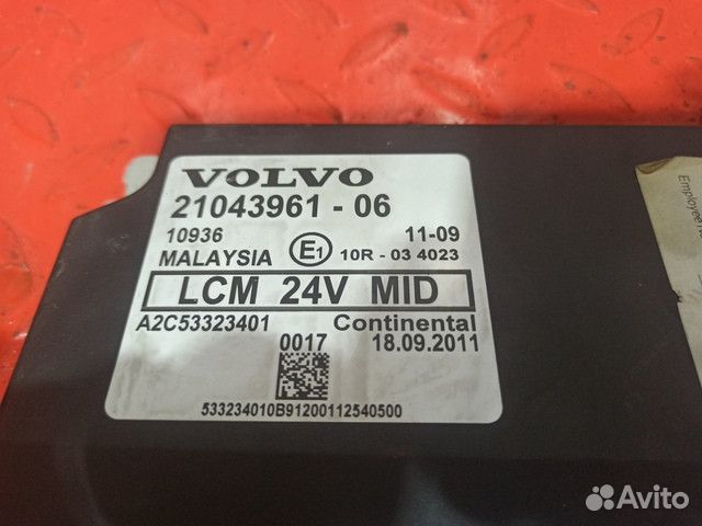 Блок управления освещением Volvo FH FM 21043961