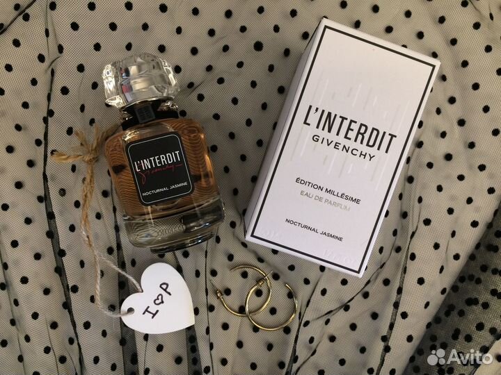 Givenchy L'Interdit Парфюмерная вода оригинал