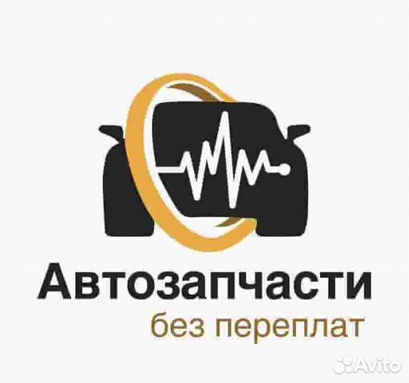 Шрус внутренний перед лев