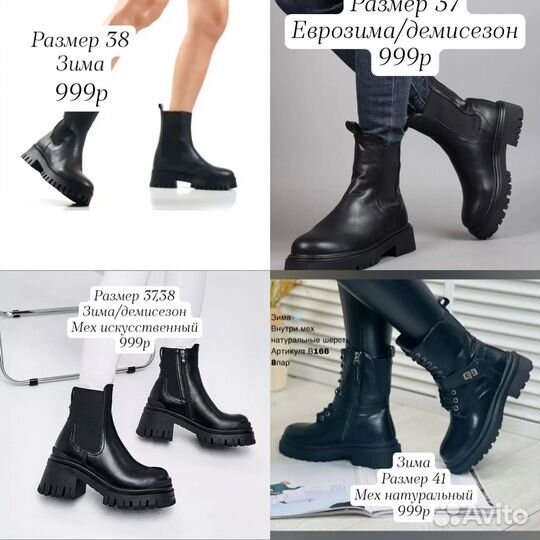 Ботинки берцы зима демисезонные женские