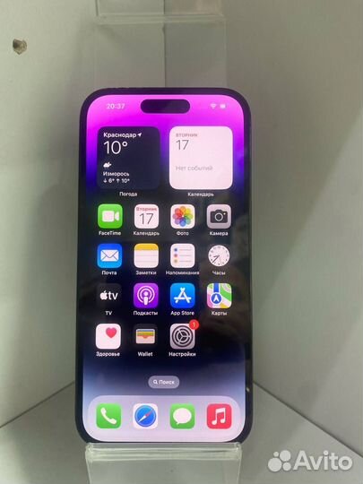 iPhone 14 Pro, 128 ГБ