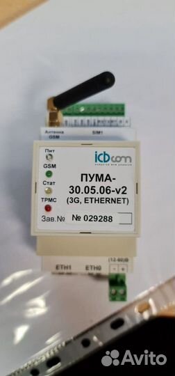 Конвертор интерфейсов Контроллер успд PLC модемы