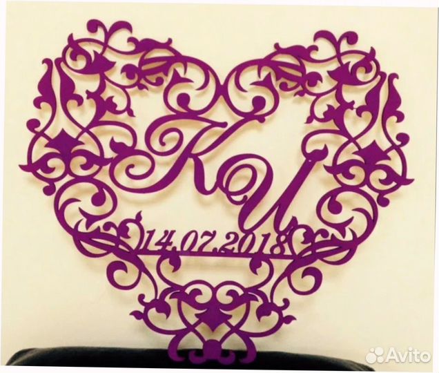 Монограмма свадебная