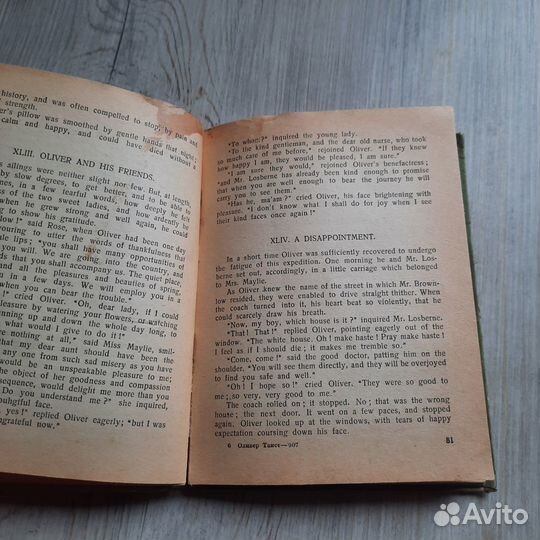 Оливер Твист. Диккенс. на английском языке. 1941 г