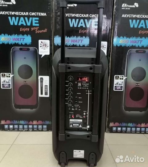 Колонки eltronic 20-07 bass