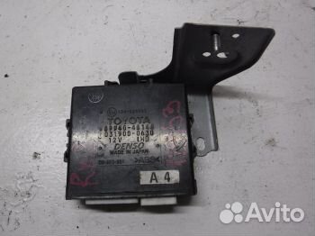 Блок управления Лексус RX 2