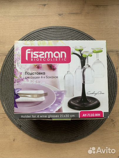 Подставка для бокалов Fissman