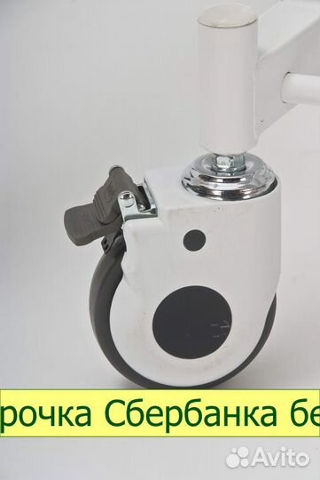 Кровать медицинская функциональная Армед RS105-B