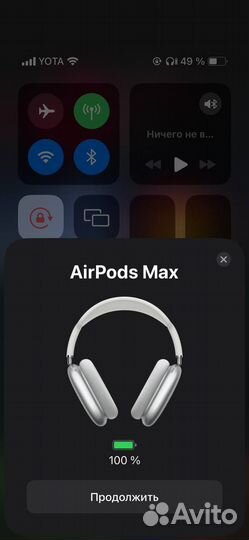 Беспроводные наушники Apple Airpods Max