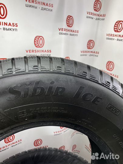 Matador MP 50 Sibir Ice SUV 235/75 R15