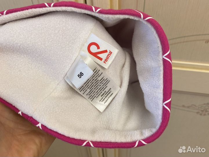 Шапка reima 56 демисезон