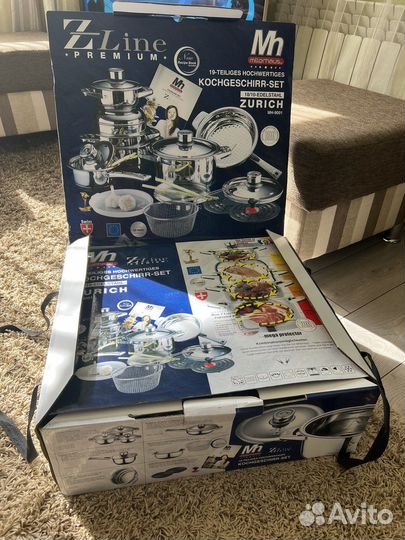 Набор кастрюль новый