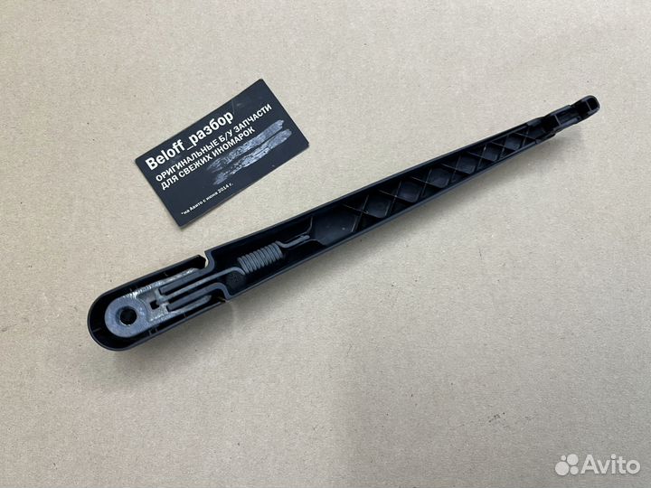 Поводок заднего дворника хетчбэк Меган 3