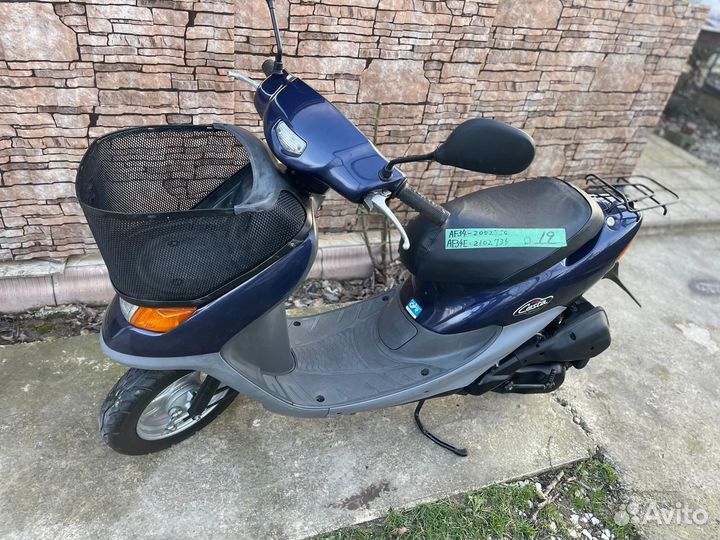 Honda dio af 34 Cesta без пробега по РФ