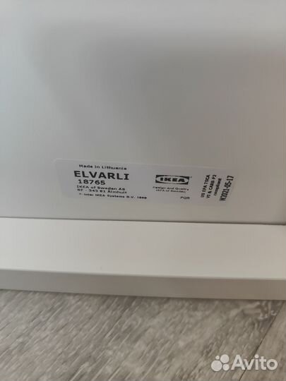 Гардеробная система IKEA elvarli