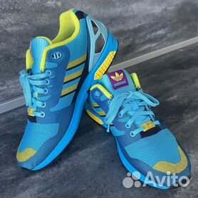 Adidas zx 800 shop dorados