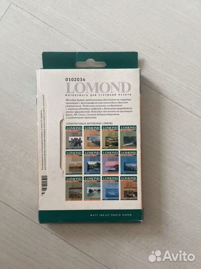 Фотобумага Lomond