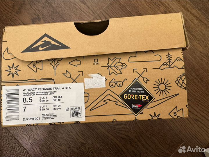 Кроссовки nike W React Pegasus для бега