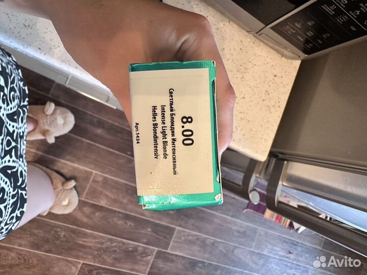 Краски для волос новые