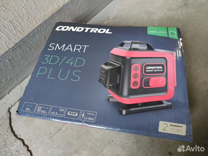 Лазерный уровень