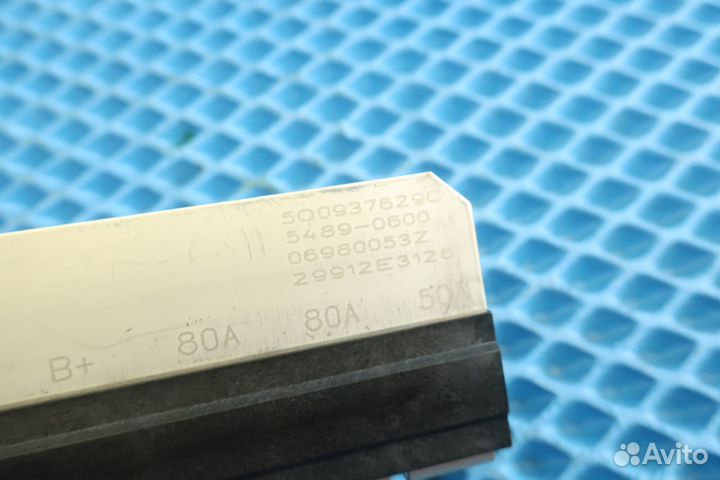 Предохранитель многоконтактный 5Q0937629C vag