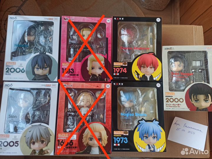 Оригинальные аниме фигурки Nendoroid