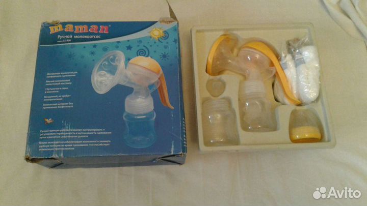 Молокоотсос, поильники Nuby