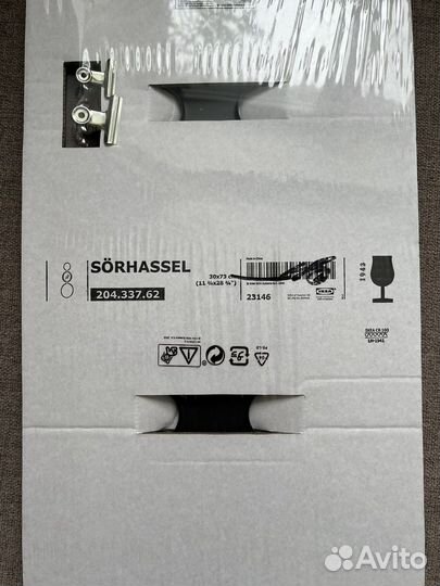 Зеркало IKEA sorhassel