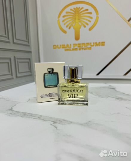 Azzaro Chrome 30 ml парфюм мужской духи