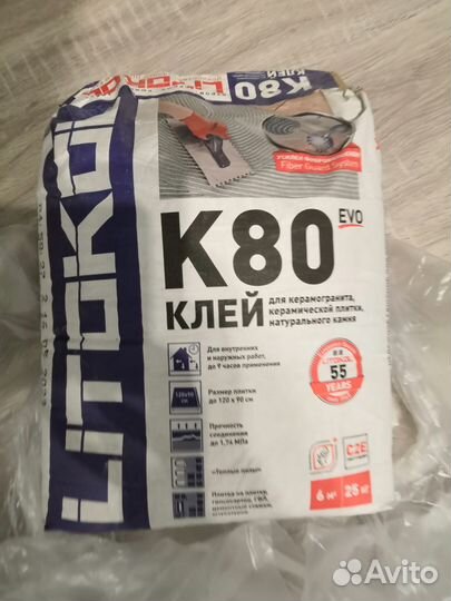 Плиточный клей литокол к80