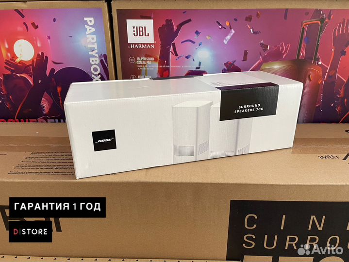 Колонки Bose Surround Speakers 700 белые (Европа)