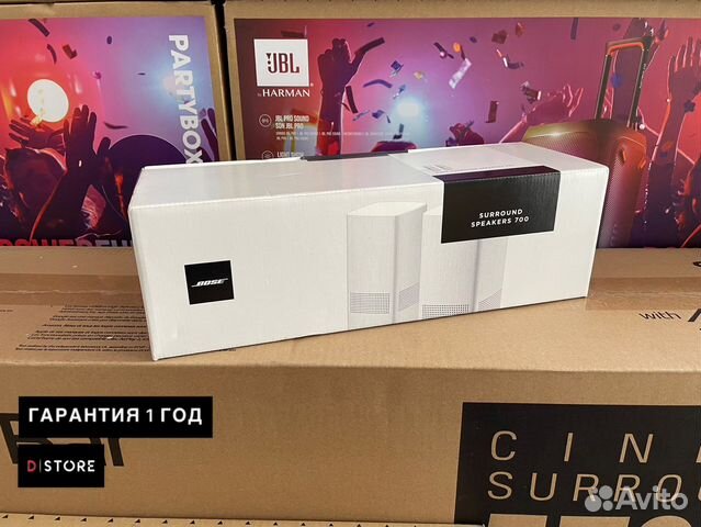 Колонки Bose Surround Speakers 700 белые (Европа)