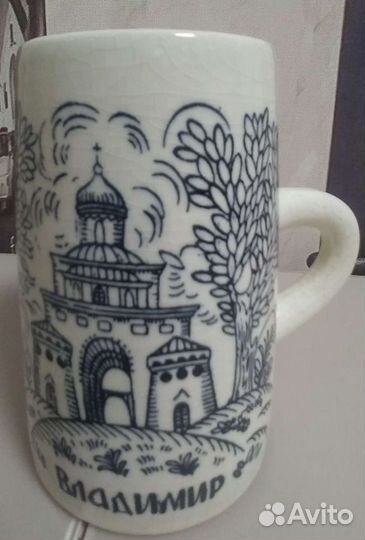 Кружка Владимир