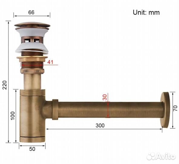 Сифон для раковины латунь с донным клапаном
