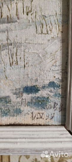 Картина маслом