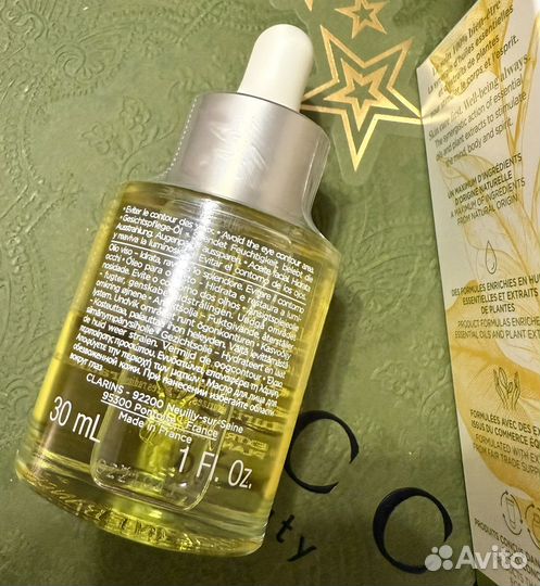 Clarins масло для лица