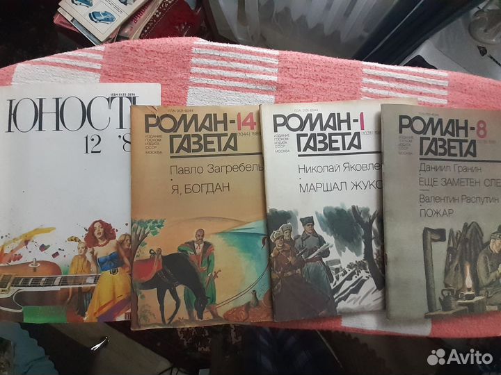 Журнал роман газета