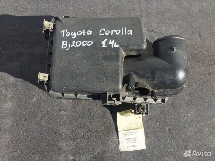 Корпус воздушного фильтра Toyota Corolla 2000г