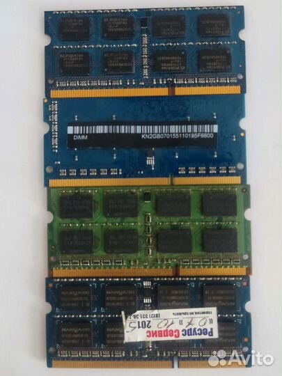 Оперативная память ddr3 для ноутбука 2gb